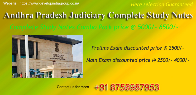 AP High Court Civil Judge Exam