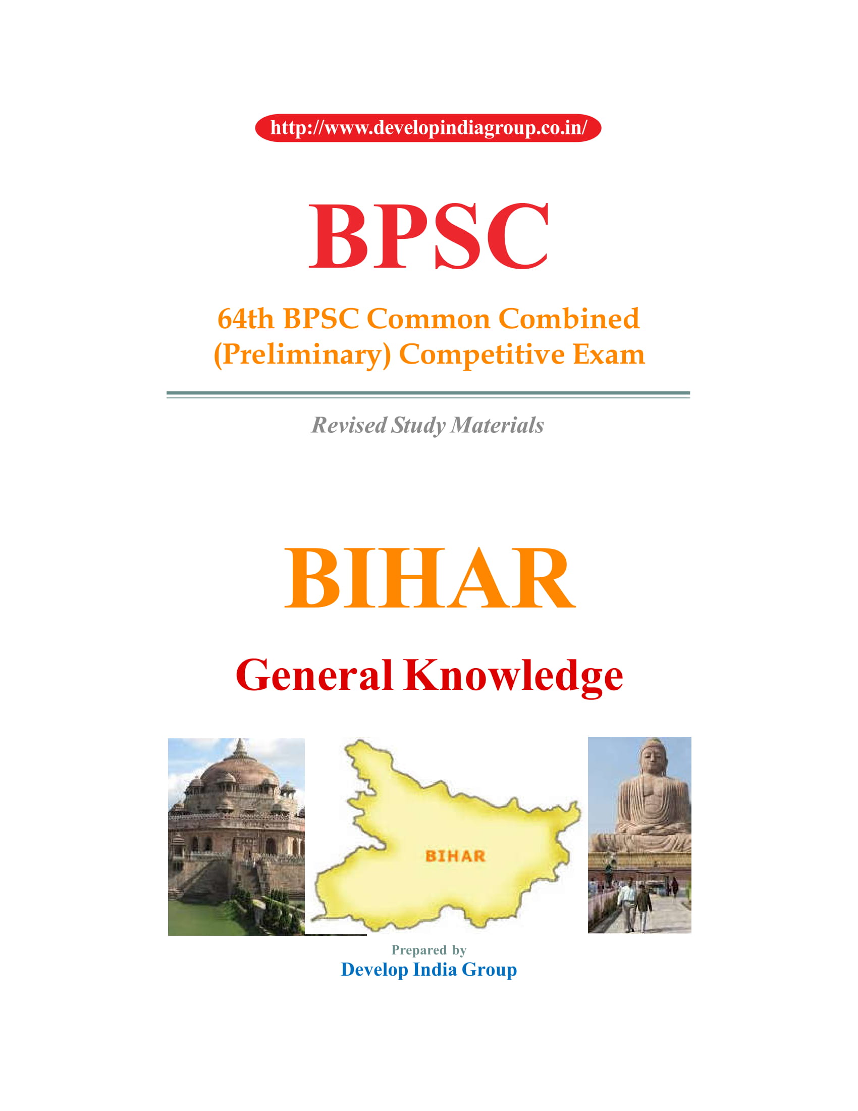 BPSC_Prelims_State_Specific_Eng_cover