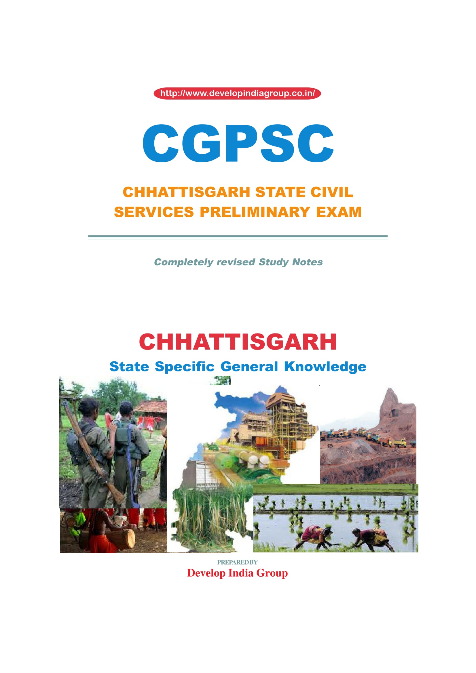 CGPSC_Pre_Chhattisgarh_GK_cover_Eng.png