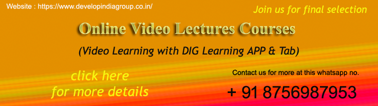 Online-Video-Lectures