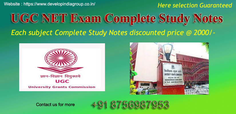 UGC NET Exam 2023-24 Study Notes