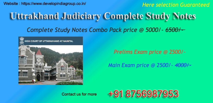 Uttarakhand Judicial Exam 2023